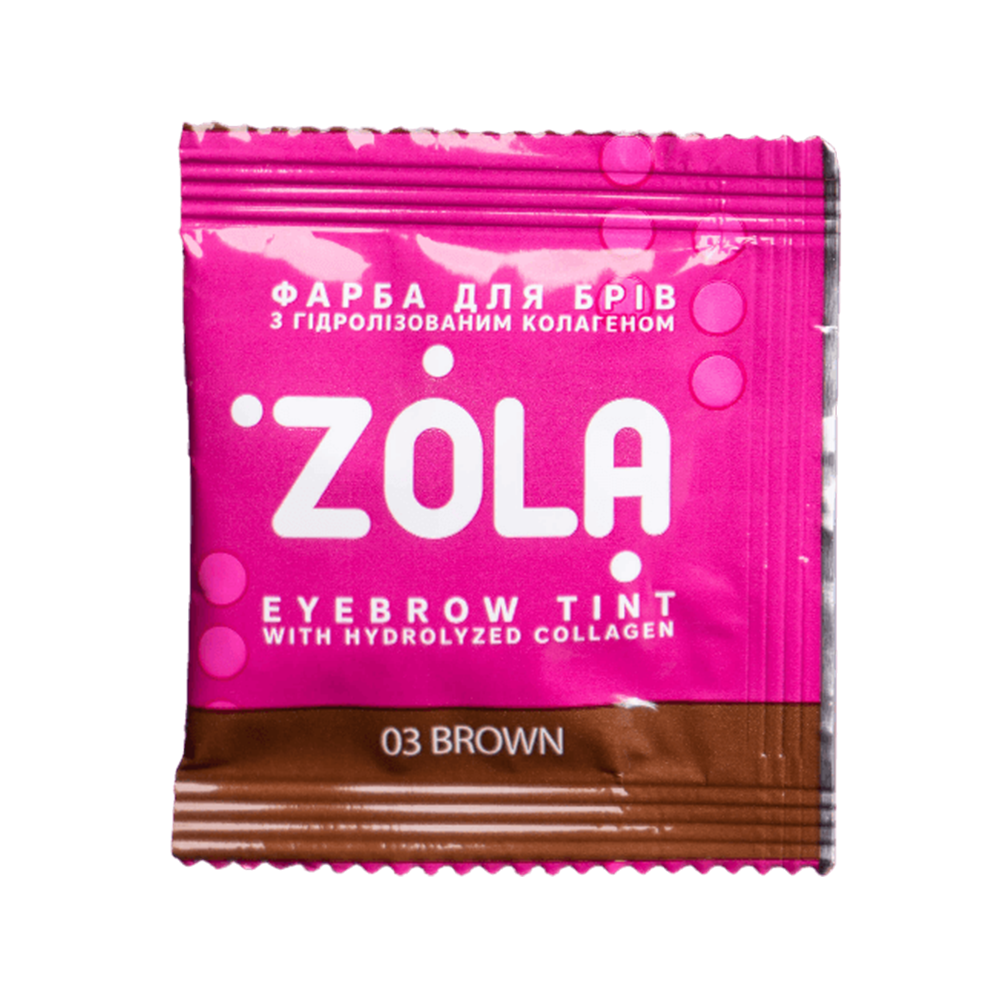 ZOLA ФАРБА ДЛЯ БРІВ В САШЕ З КОЛАГЕНОМ EYEBROW TINT WITH COLLAGEN 03 BROWN 5ML