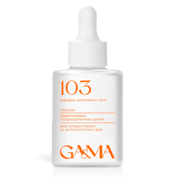 Кровоспинний засіб GaMa 103 Hemostatic fluid, 30 мл