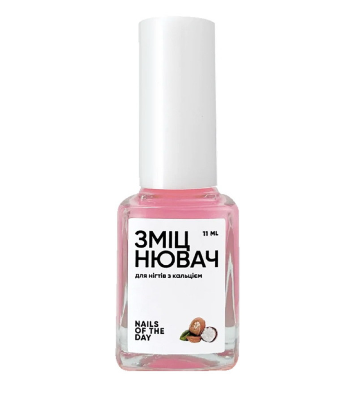 Зміцнювач для нігтів NAILSOFTHEDAY, з кальцієм, 11 мл