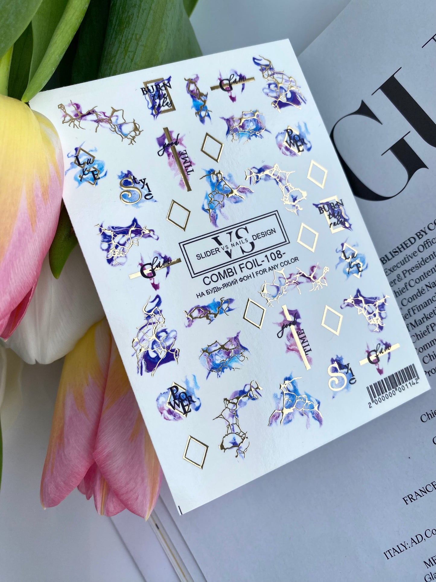 Слайдер дизайн VS Nails Combi foil -108-