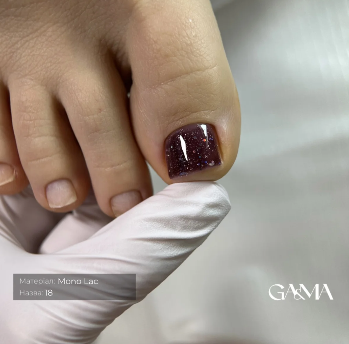 Гель-лак однофазний GaMa Mono Lac №018, марсала з блискітками, 6 мл