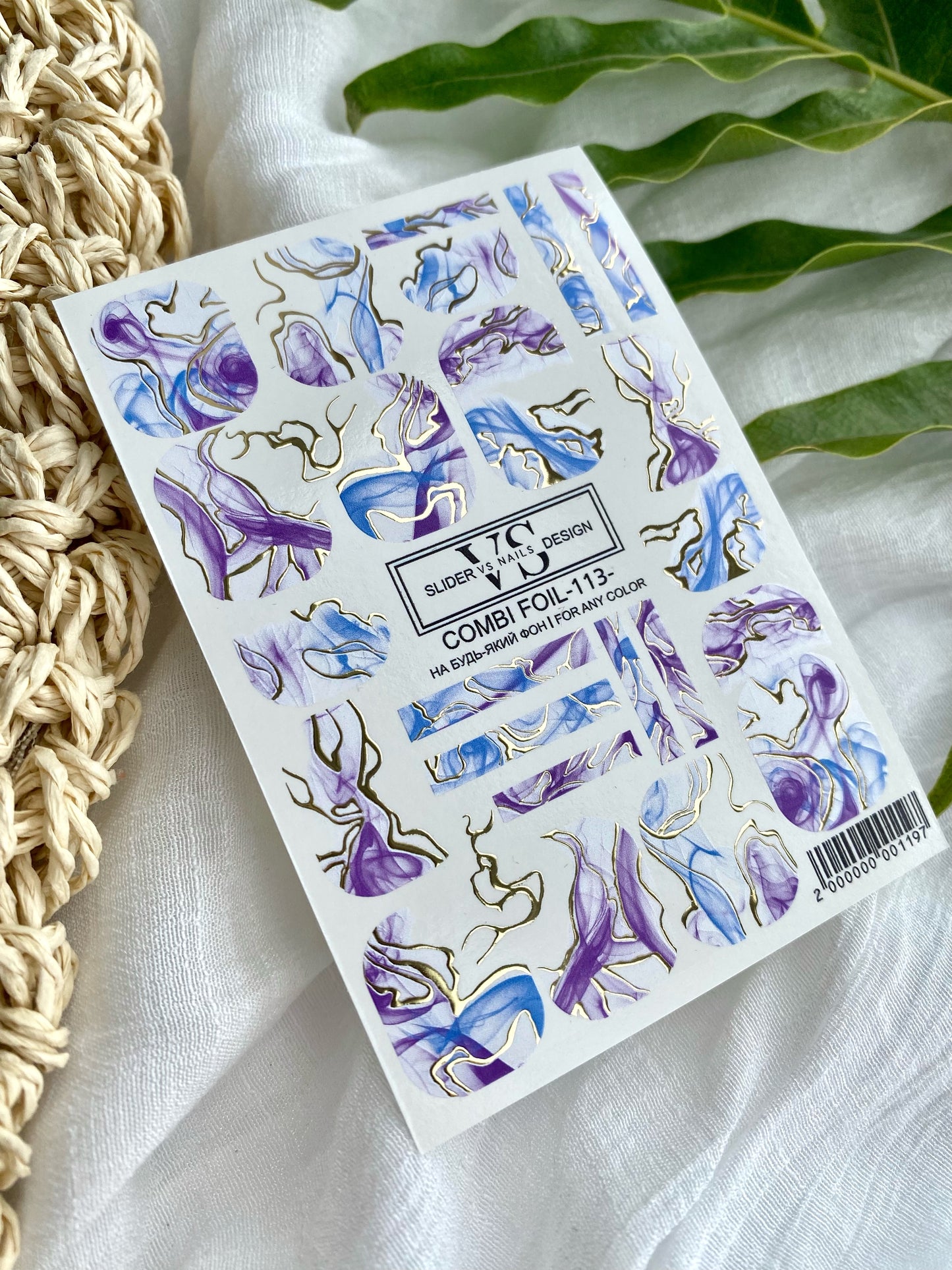Слайдер дизайн VS Nails Combi foil -113-