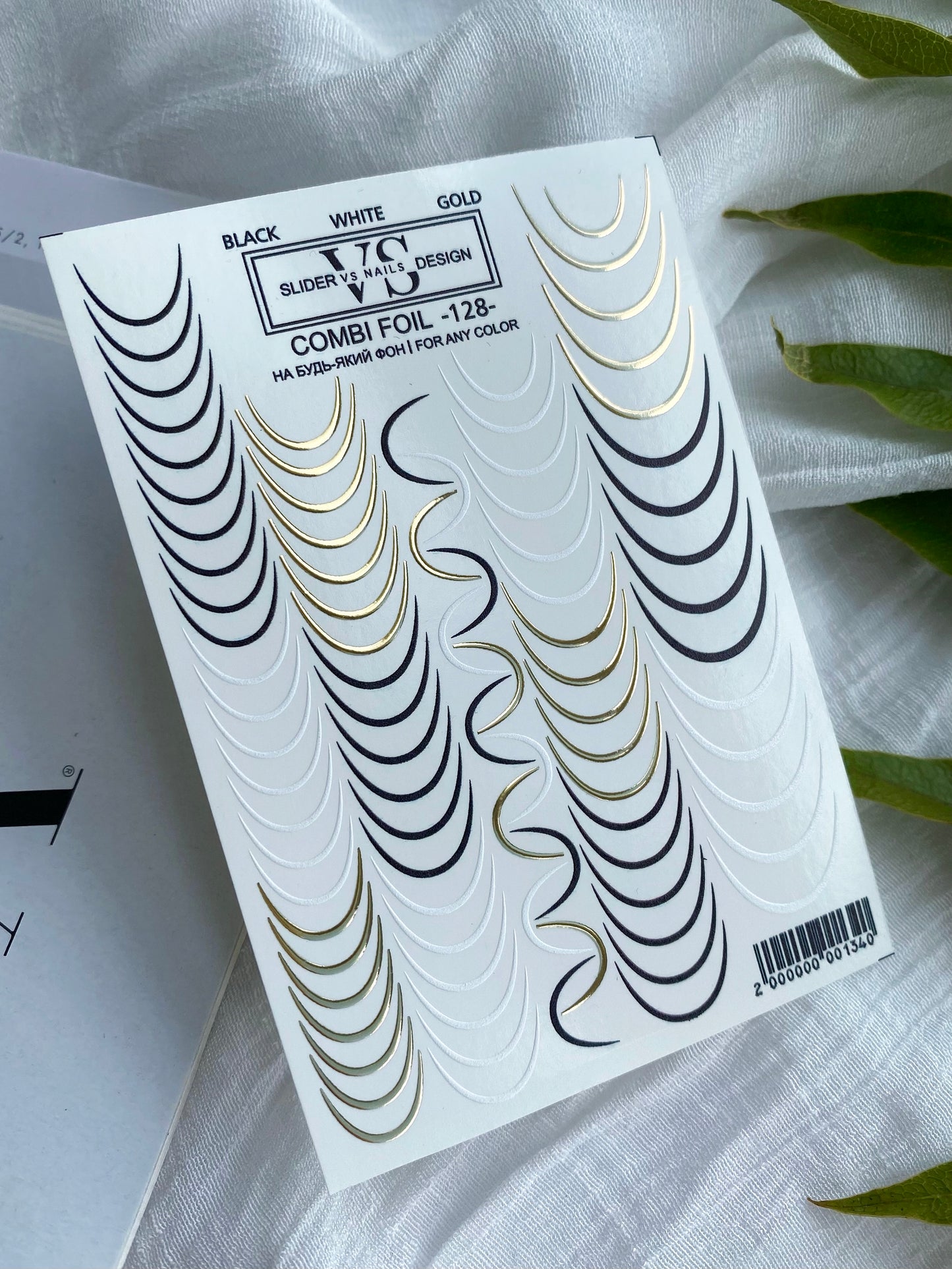 Slider design VS Nails Combi foil -128-