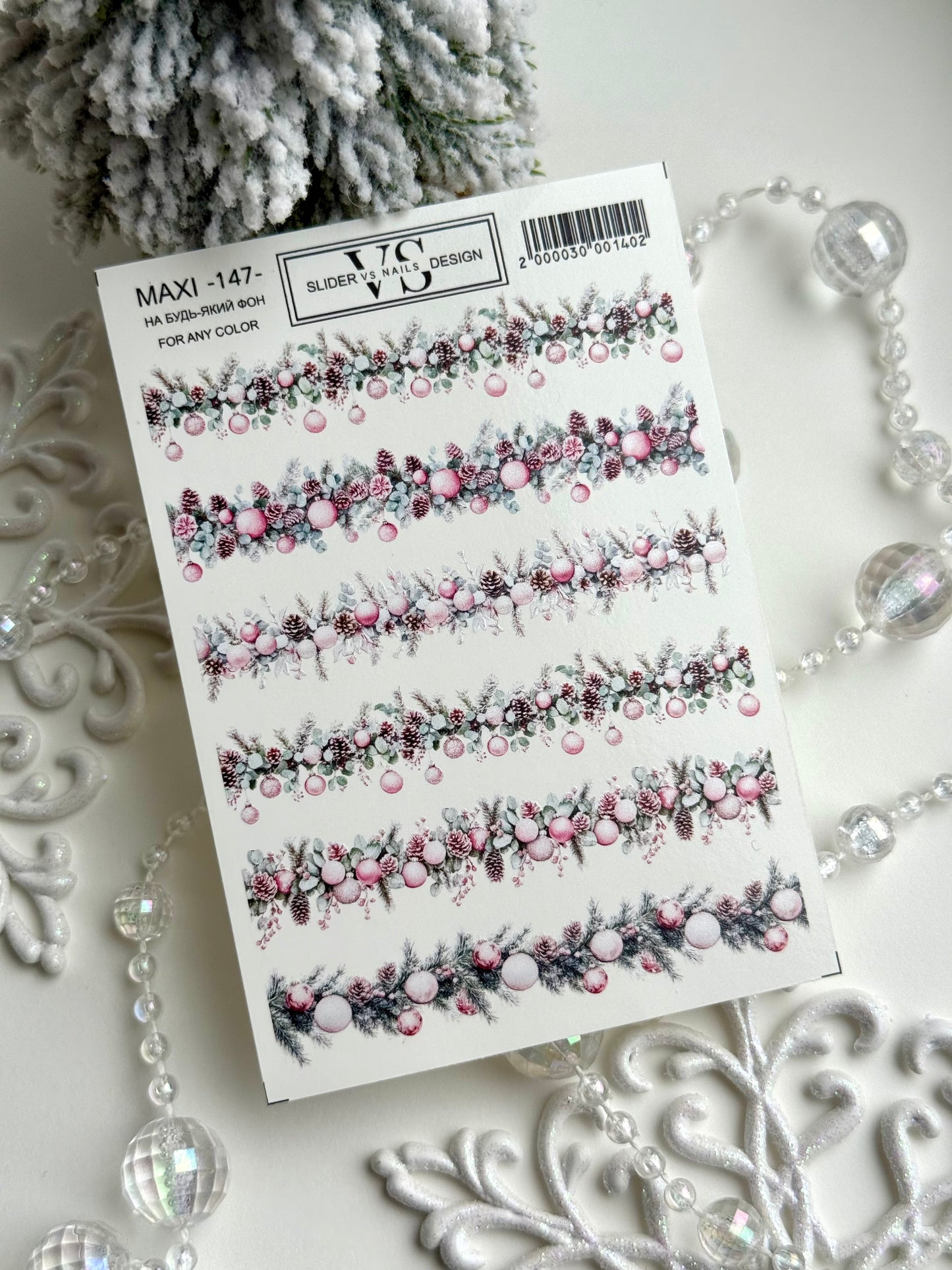 Слайдер дизайн VS Nails MAXI -147-