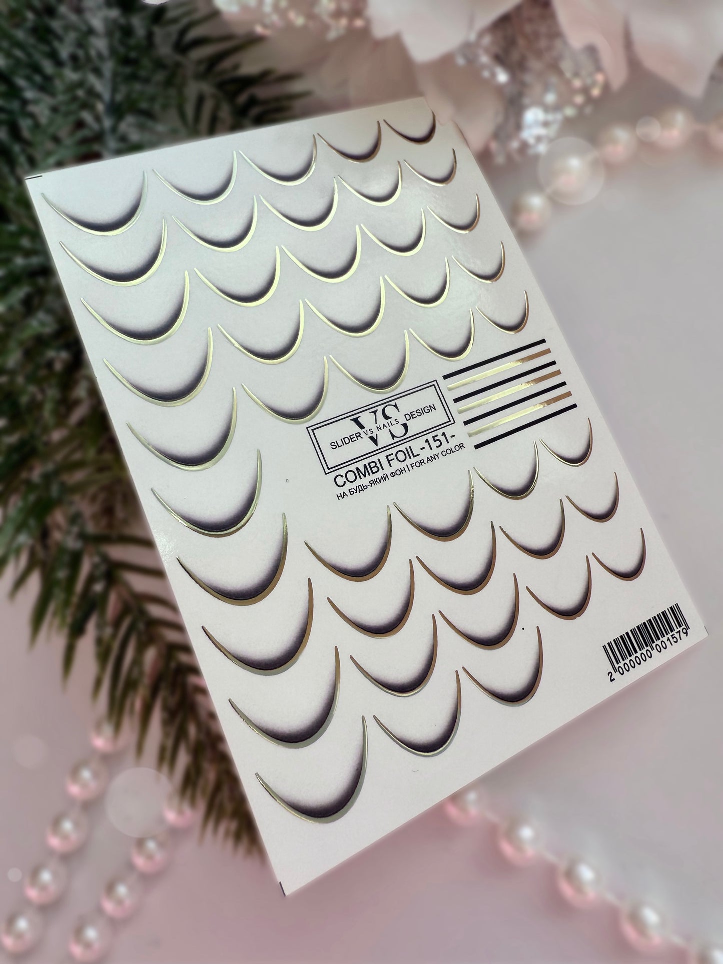 Слайдер дизайн VS Nails Combi foil -151-