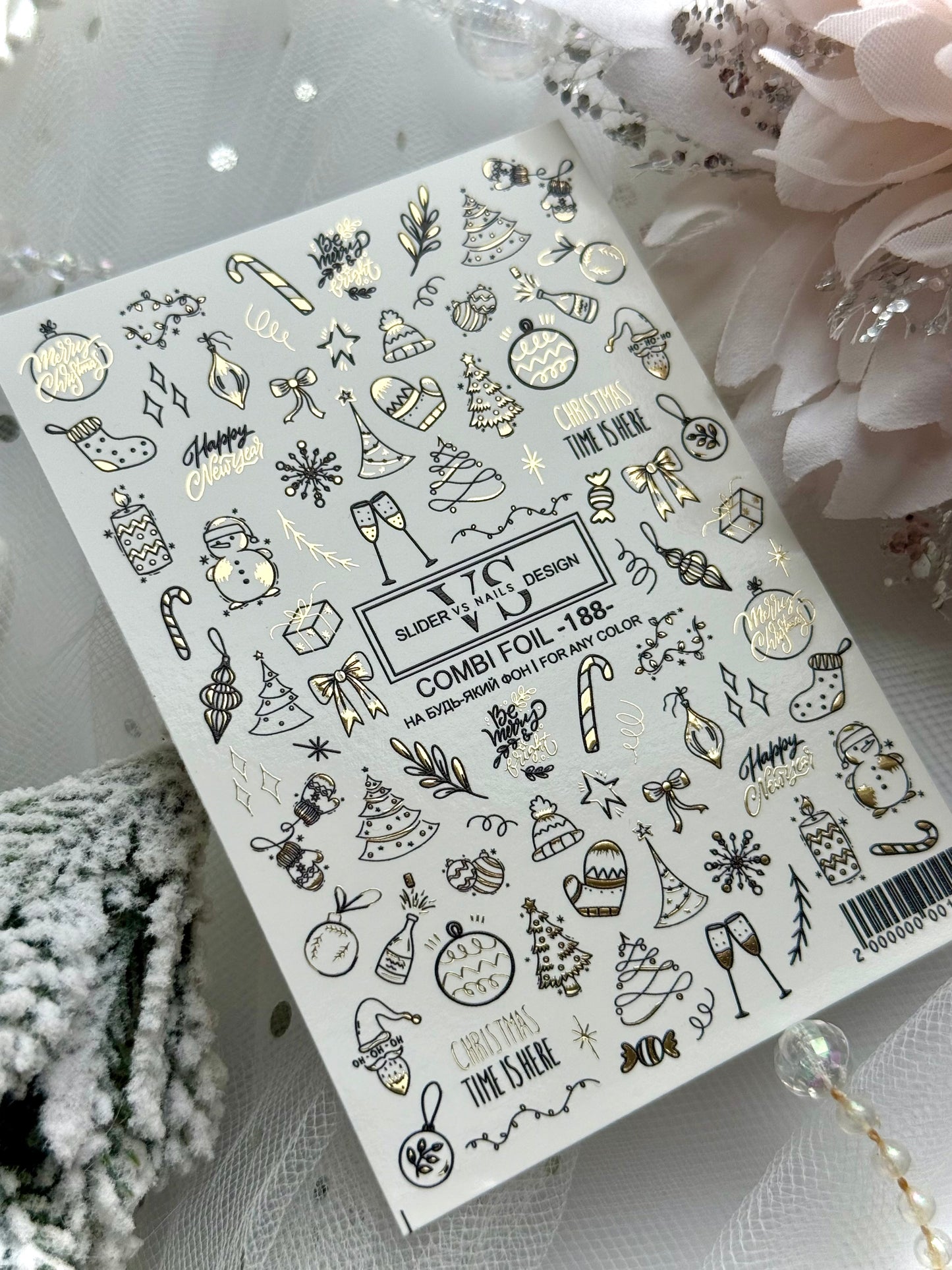 Слайдер дизайн VS Nails Combi foil -188-