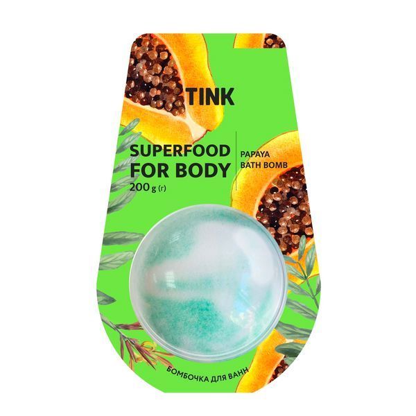 Бомбочка-гейзер для ванни Papaya Tink 200 г