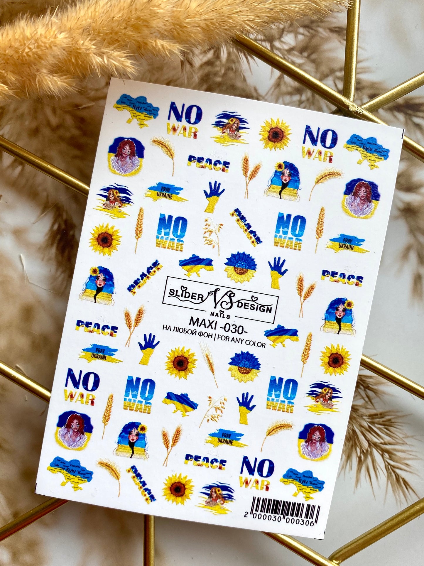 Слайдер дизайн MAXI -030-