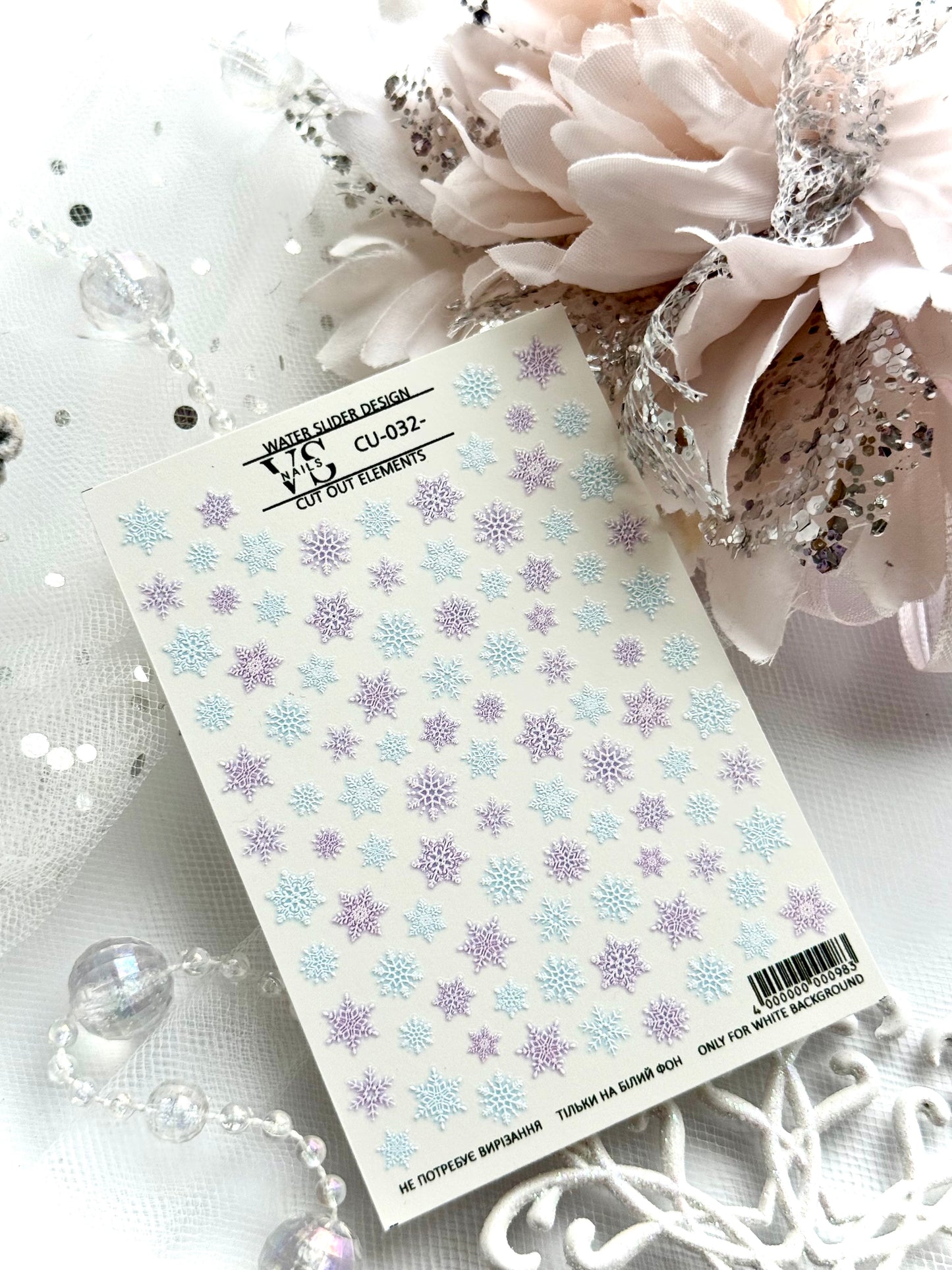 Слайдер дизайн VS Nails MAXI-032-