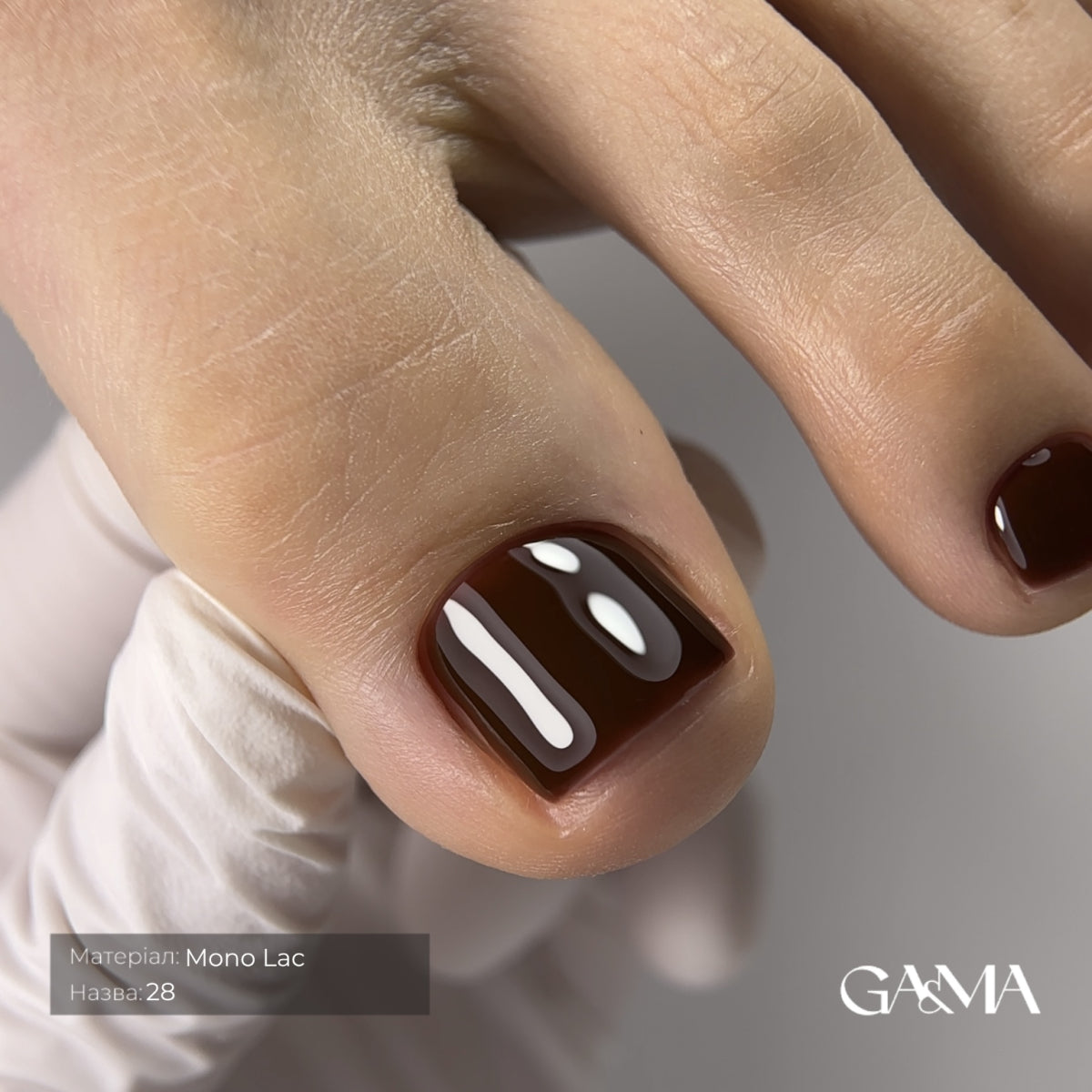 Гель-лак однофазний GaMa Mono Lac №028, 6 мл