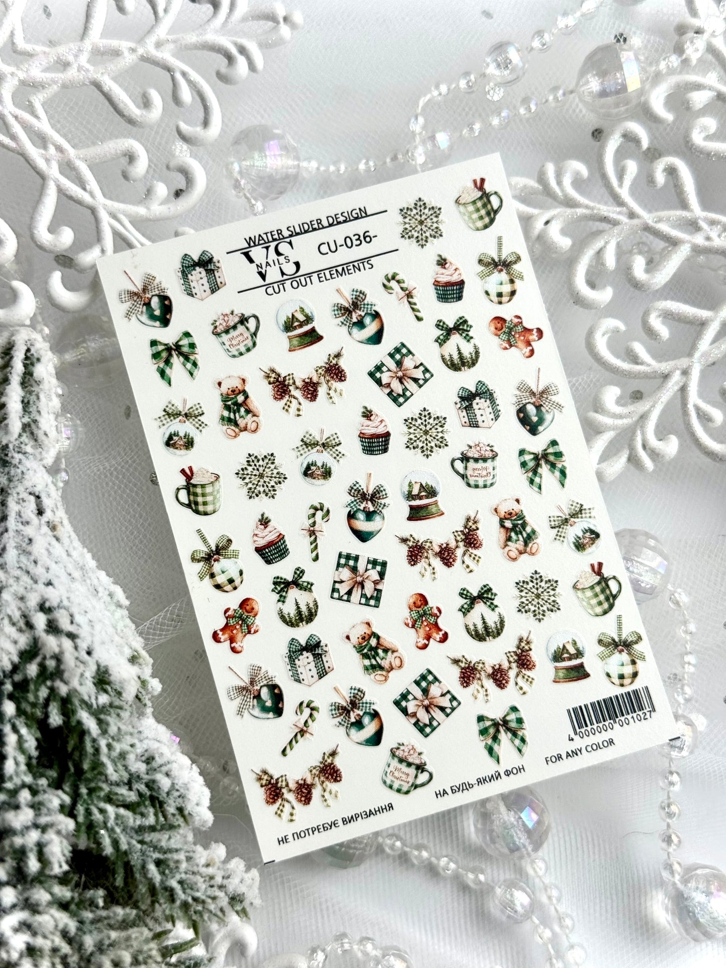 Слайдер дизайн VS Nails MAXI-036-