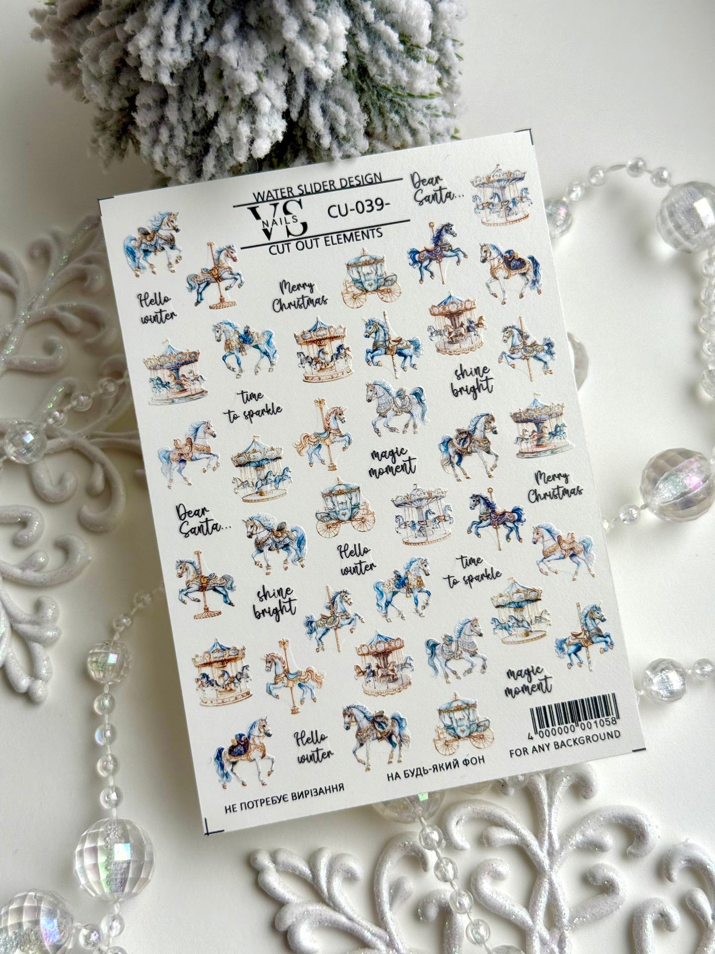 Слайдер дизайн VS Nails MAXI -039-