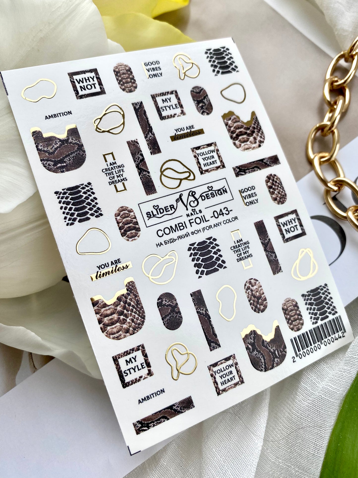 Slider design VS Nails Combi foil -043-