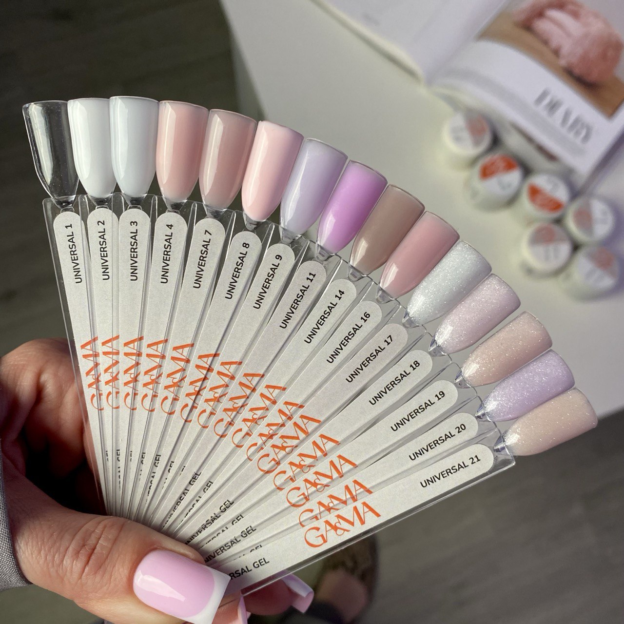 Гель універсальний GaMa Universal gel рідкий №03, молочний, 30 мл