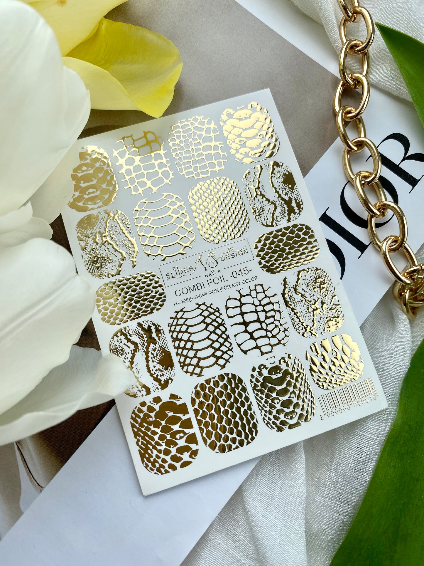 Слайдер дизайн VS Nails Combi foil -045-