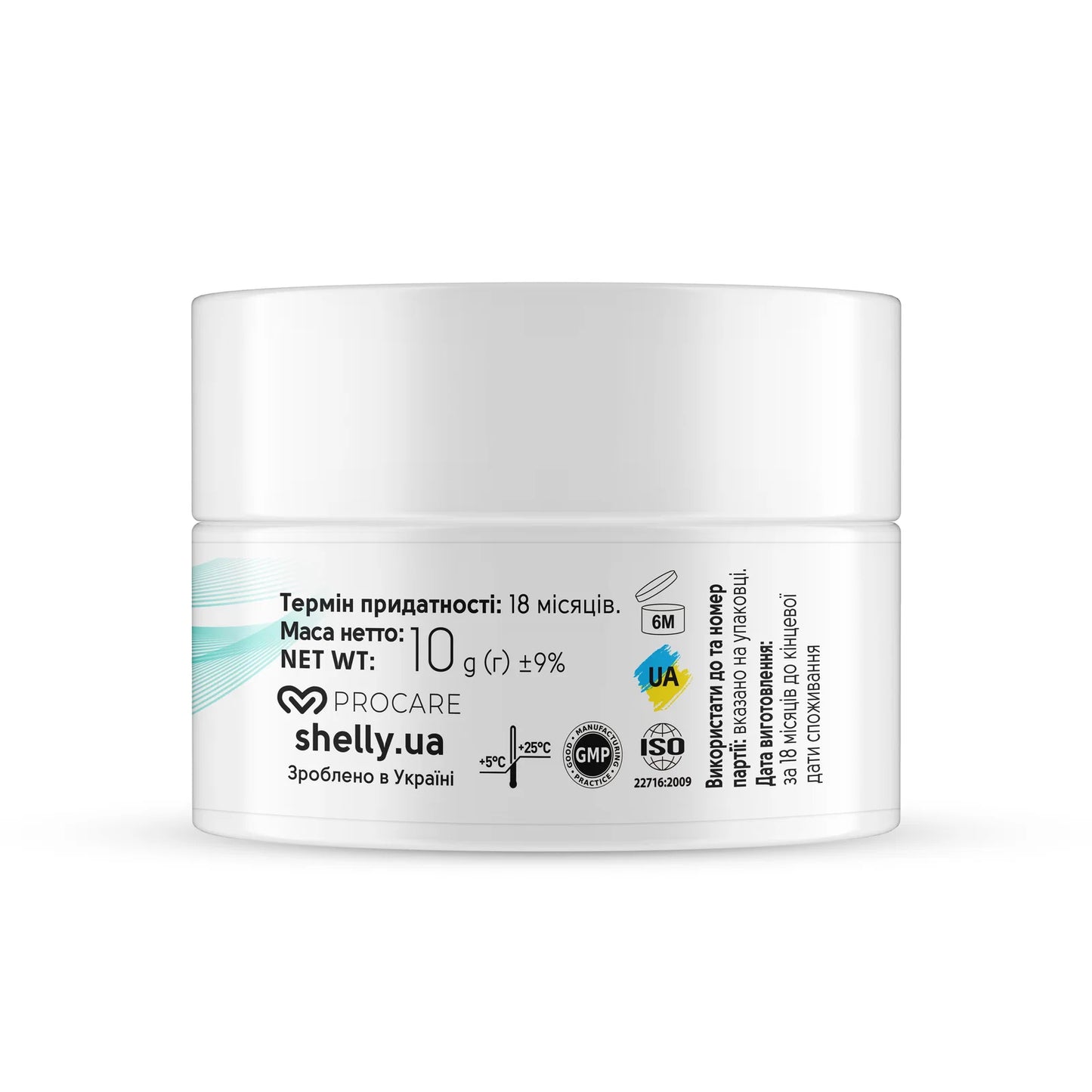 Віск для нігтів і кутикули Shelly 10 г