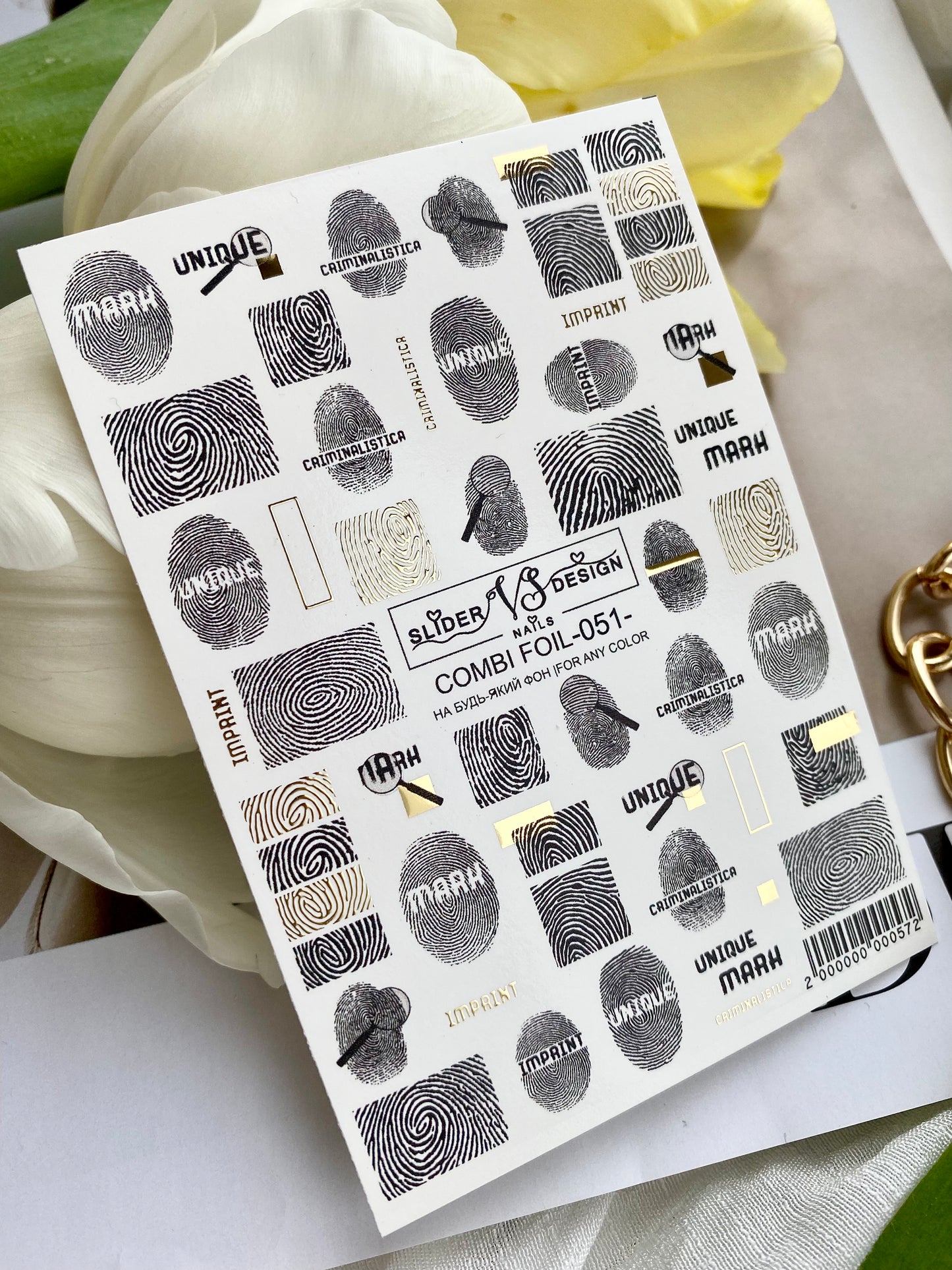 Слайдер дизайн VS Nails Combi foil -051-