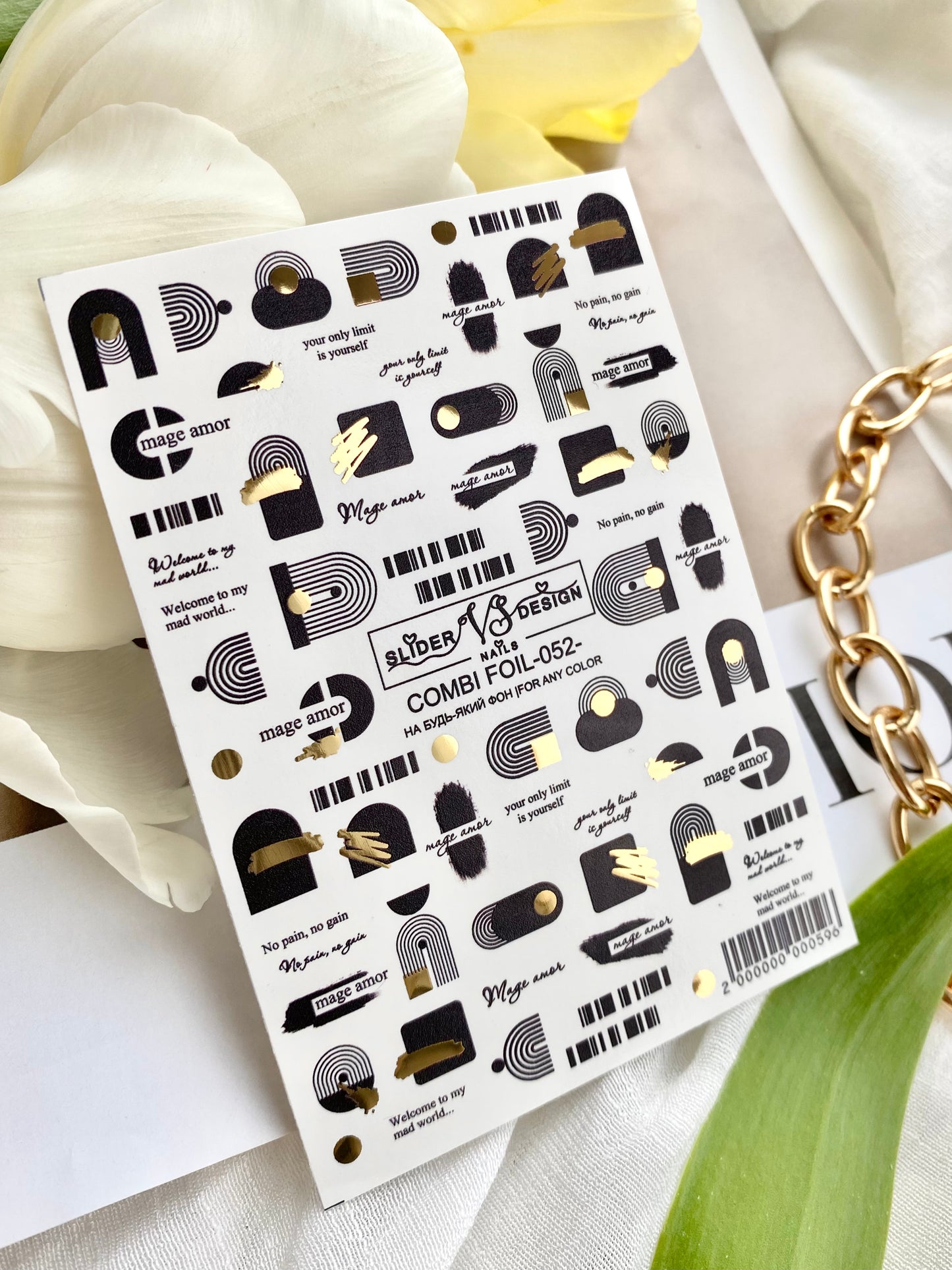 Слайдер дизайн VS Nails Combi foil -052-