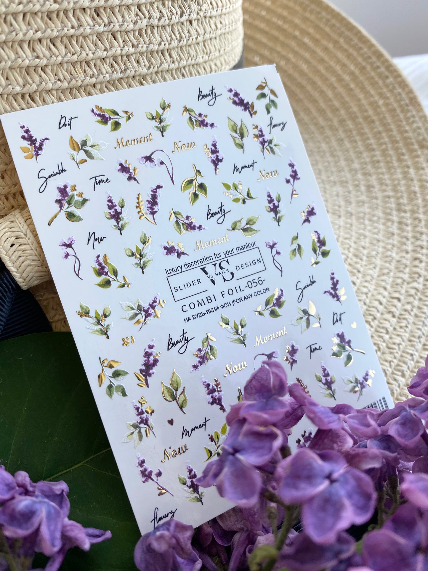 Слайдер дизайн VS Nails Combi foil -056-