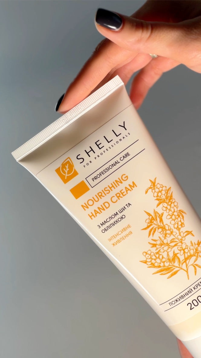 NOURISHING HAND CREAM WITH SHEA BUTTER AND SEABUCKTHORN SHELLY 200 ML