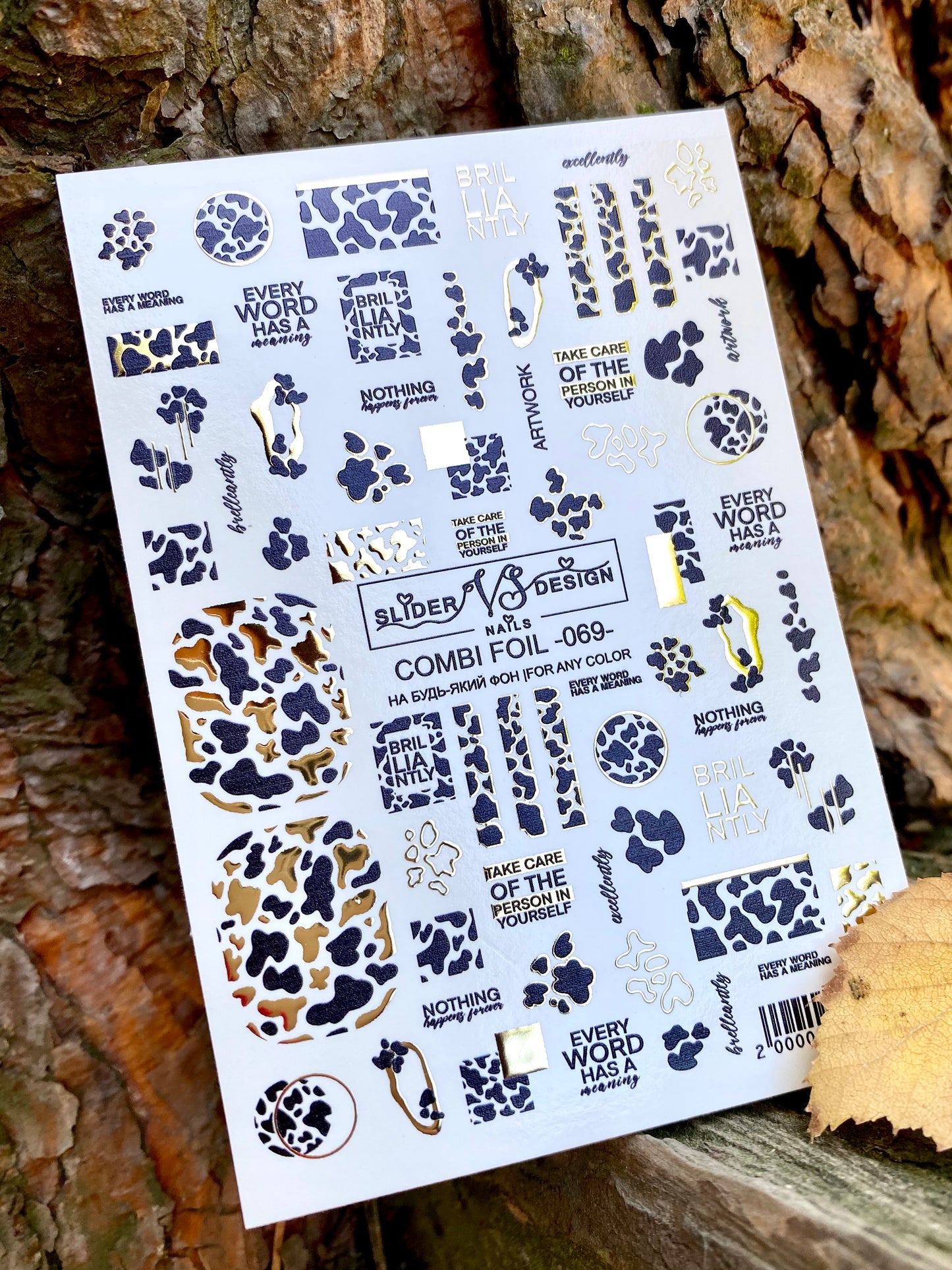 Слайдер дизайн VS Nails Combi foil -069-