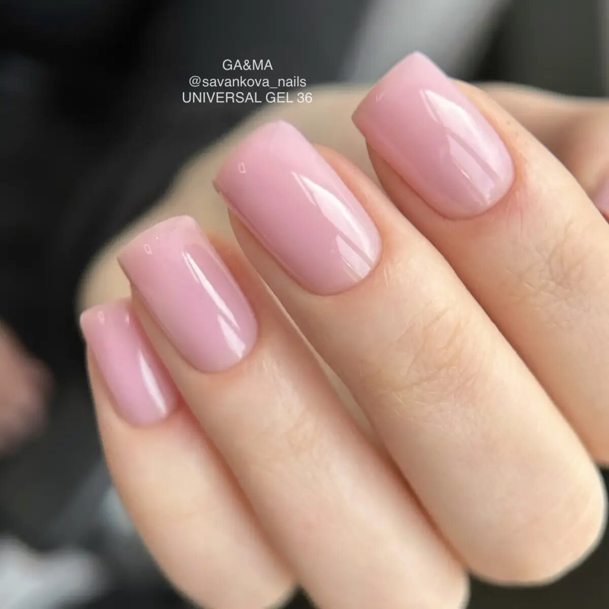 Гель універсальний GaMa Universal gel рідкий №36, нюдово-рожевий , 30 мл