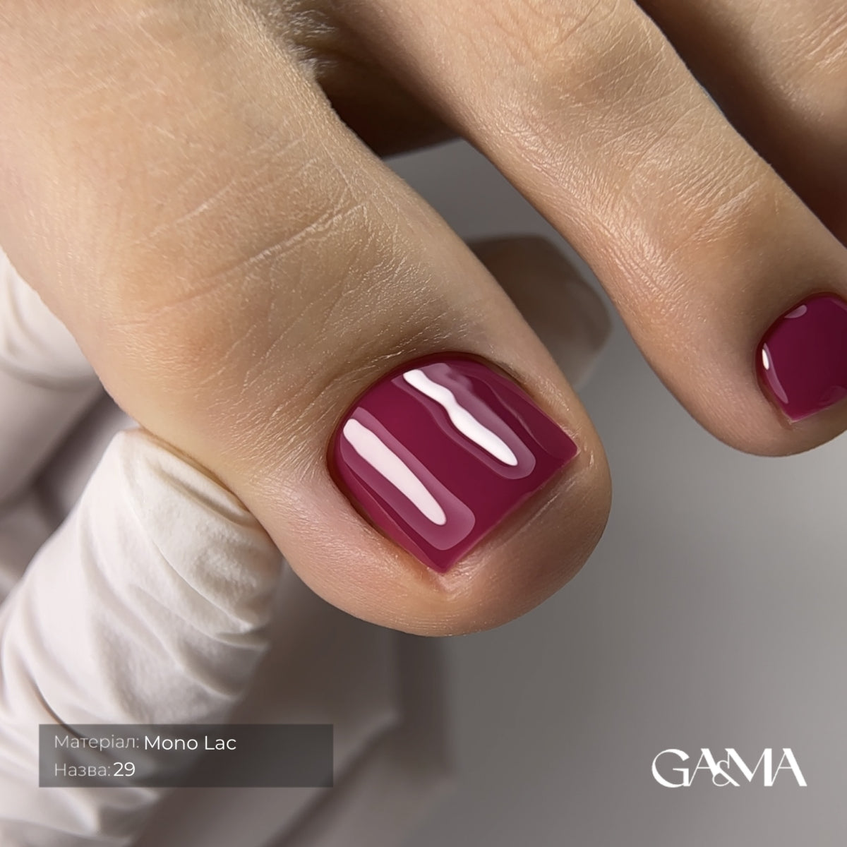 Гель-лак однофазний GaMa Mono Lac №029, 6 мл