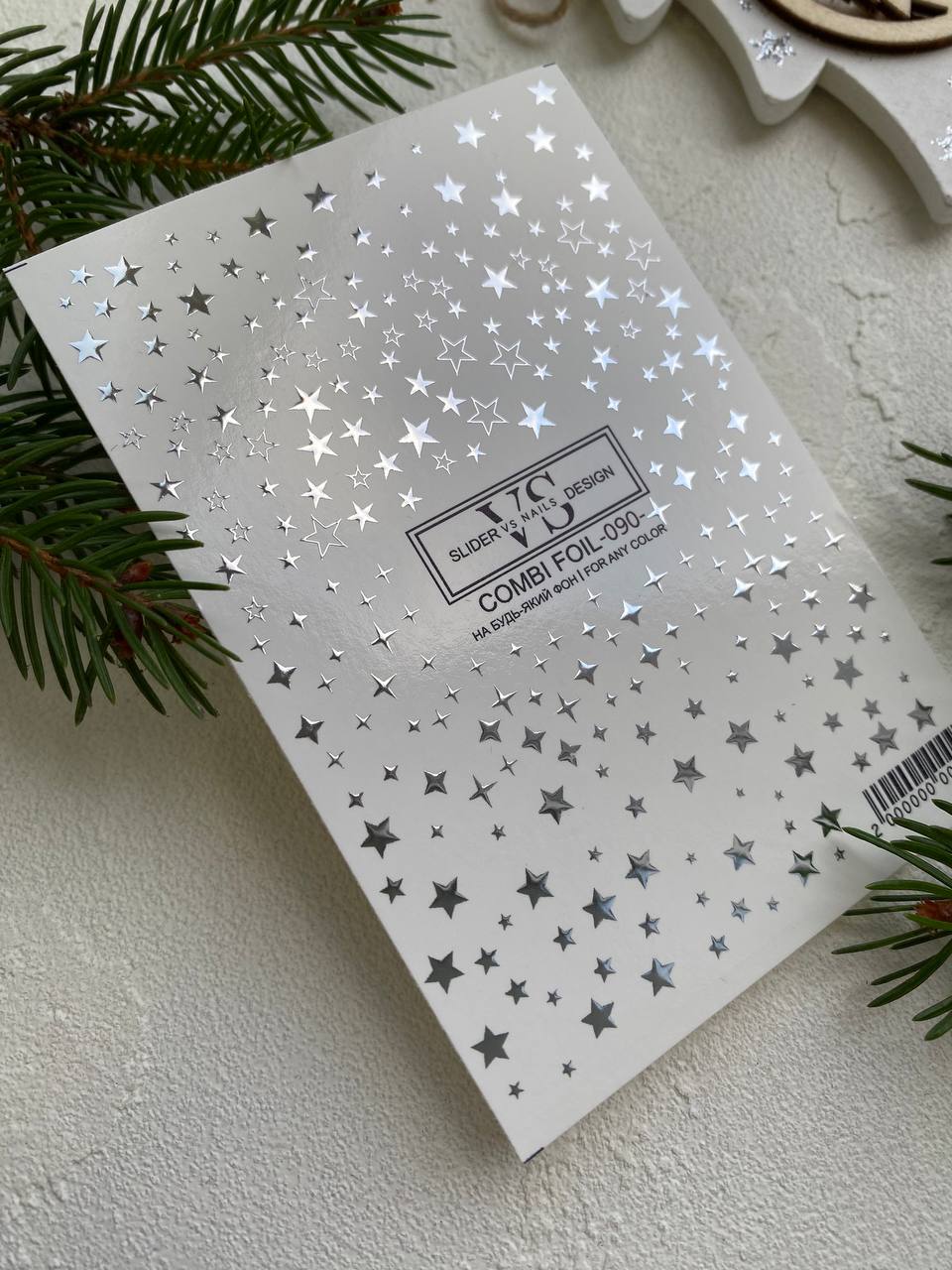 Слайдер дизайн VS Nails Combi foil -090-