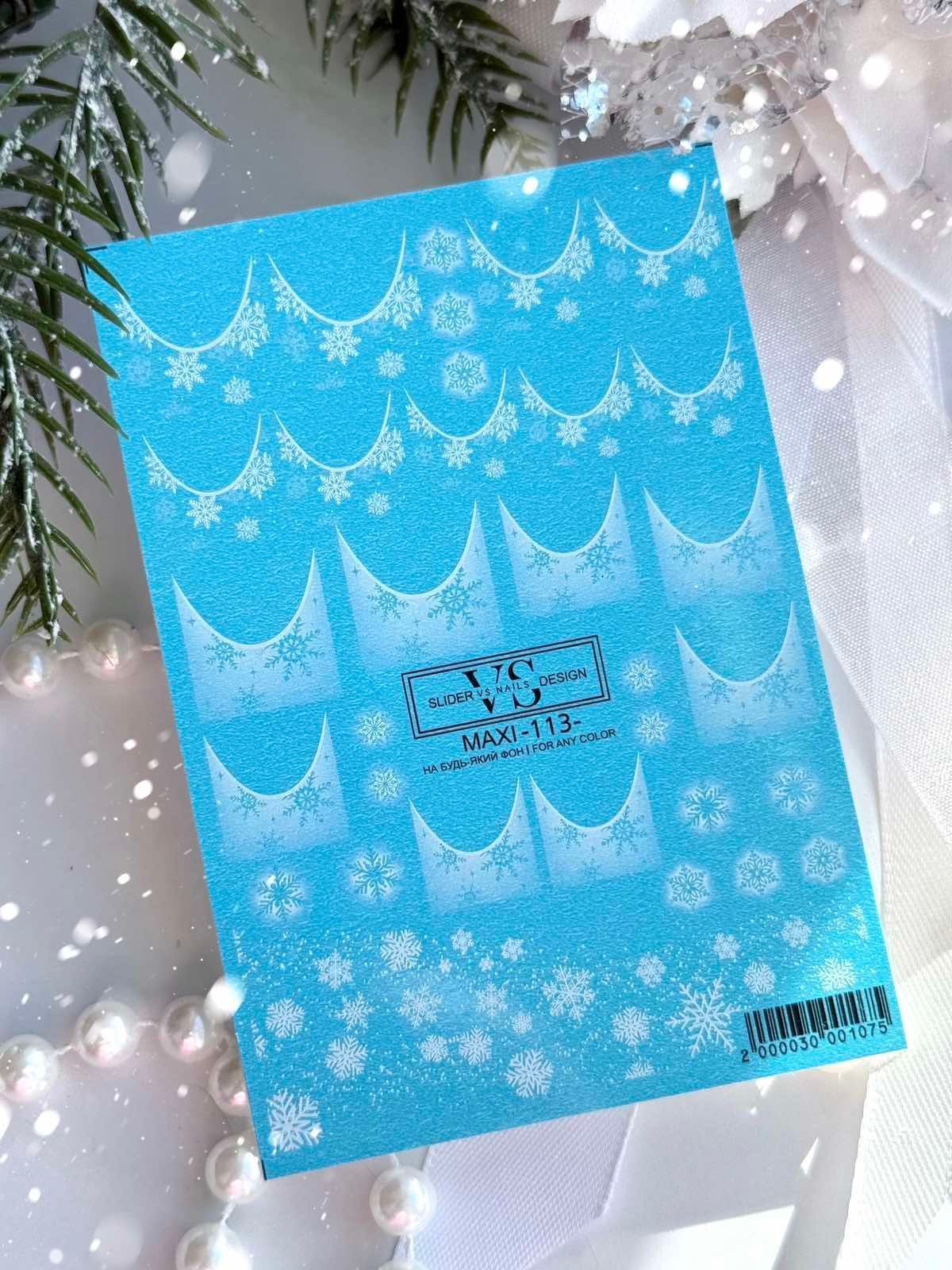 Слайдер дизайн VS Nails MAXI -113-