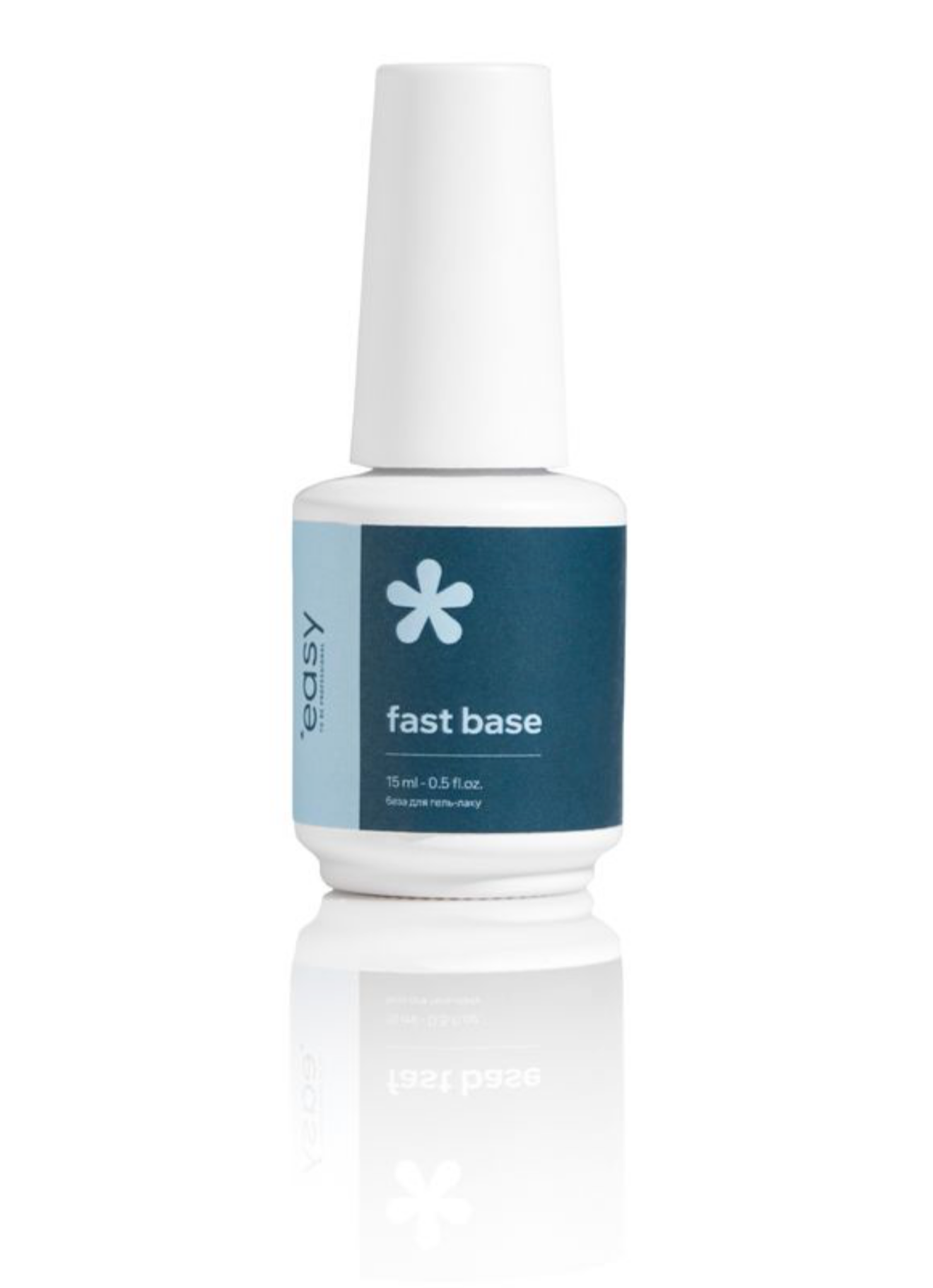 Base for gel polish "Fast Base", TM "Easy", 15 ml