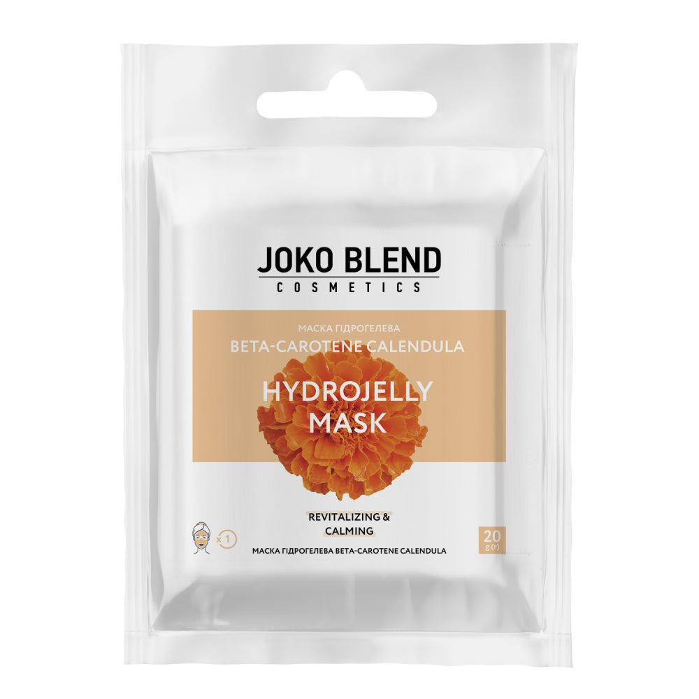 МАСКА ГІДРОГЕЛЕВА BETA-CAROTENE CALENDULA JOKO BLEND 20 Г