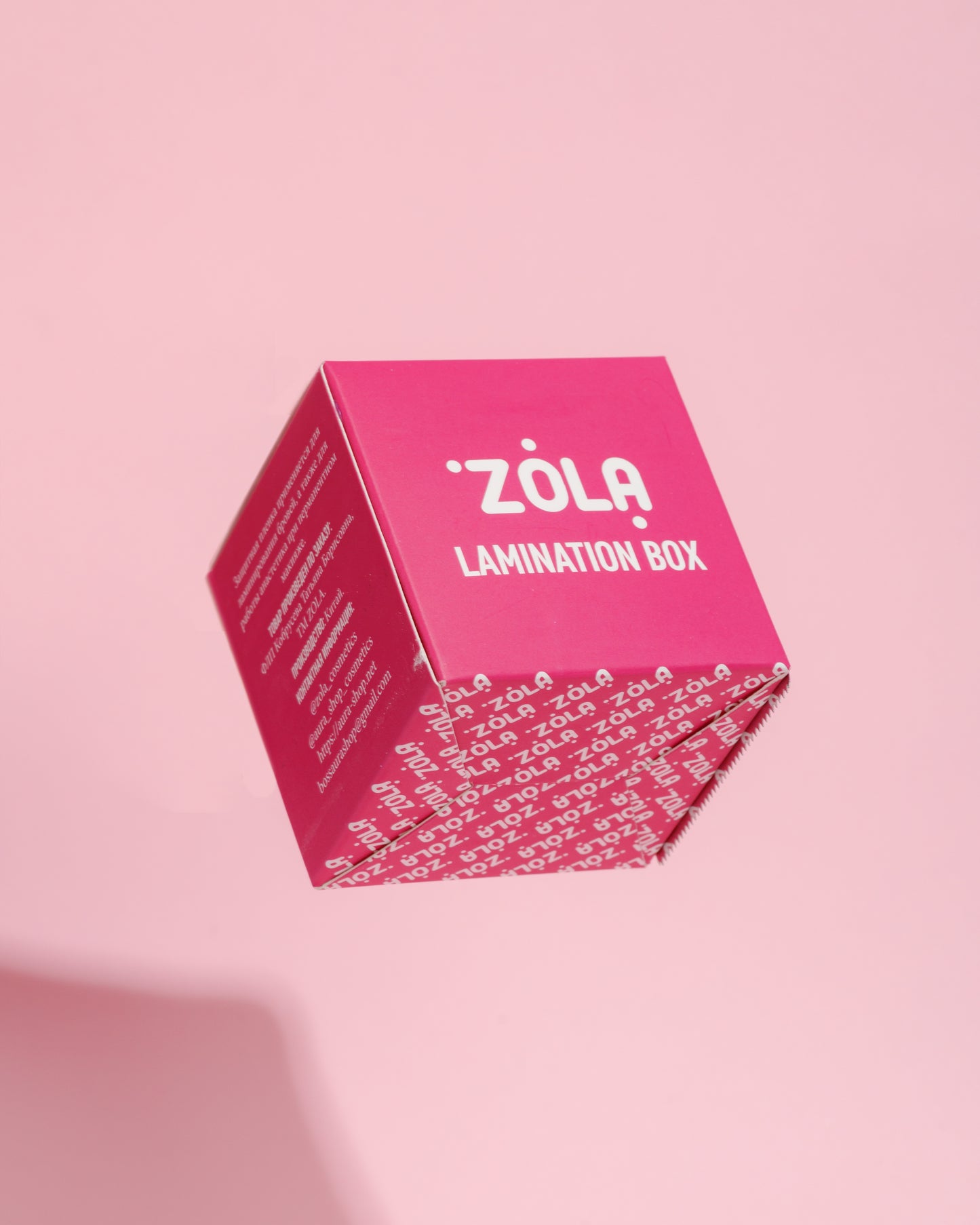ZOLA PROTECTIVE FILM FOR EYEBROW LAMINATION