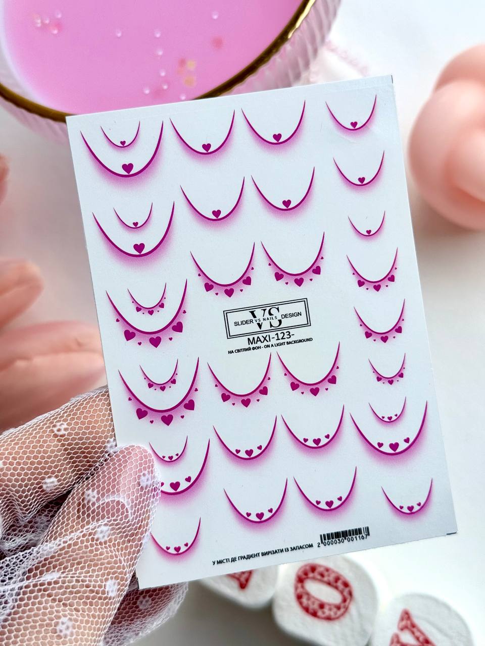 Слайдер дизайн VS Nails MAXI -123-