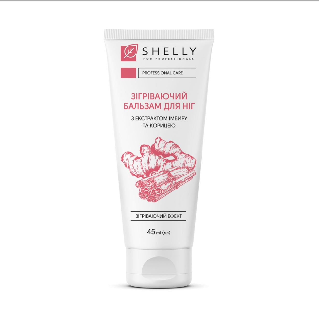 WARMING FOOT BALM WITH GINGER AND CINNAMON EXTRACT SHELLY 45 ML