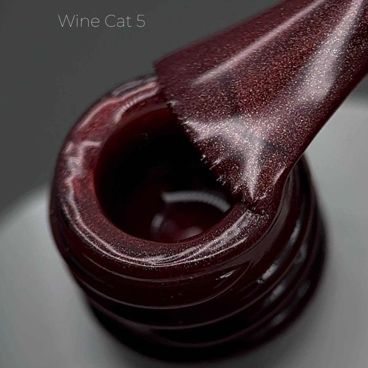 Гель-лак Saga Wine Cat Котяче Око №05, 10 мл