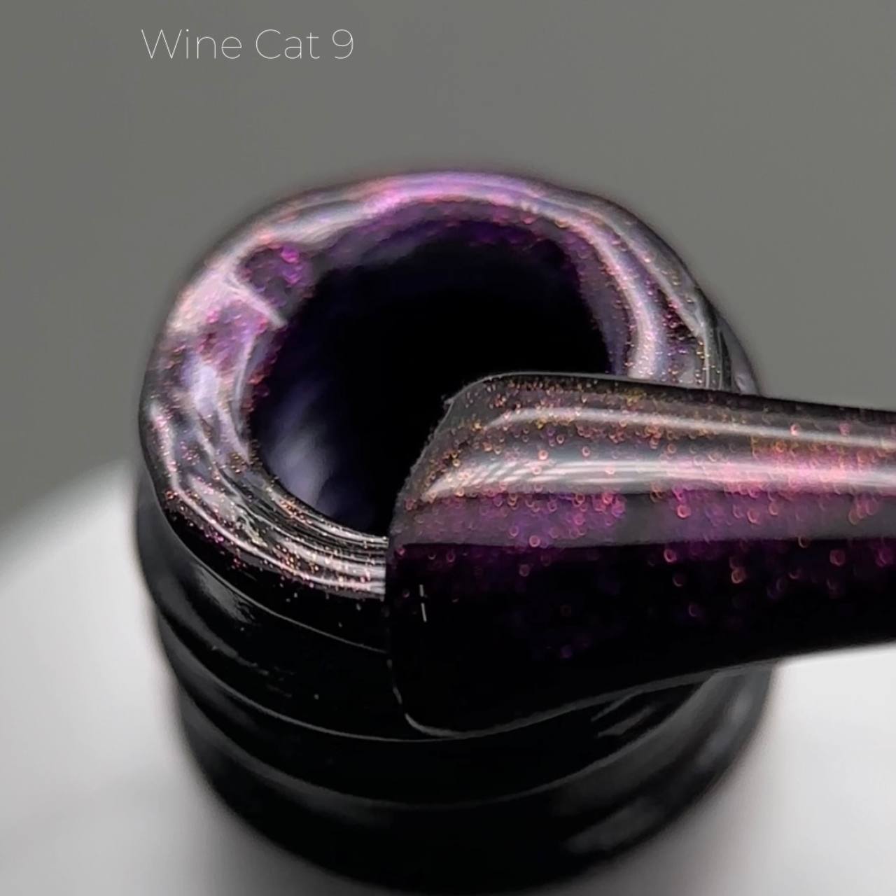 Гель-лак Saga Wine Cat Котяче Око №09, 10 мл