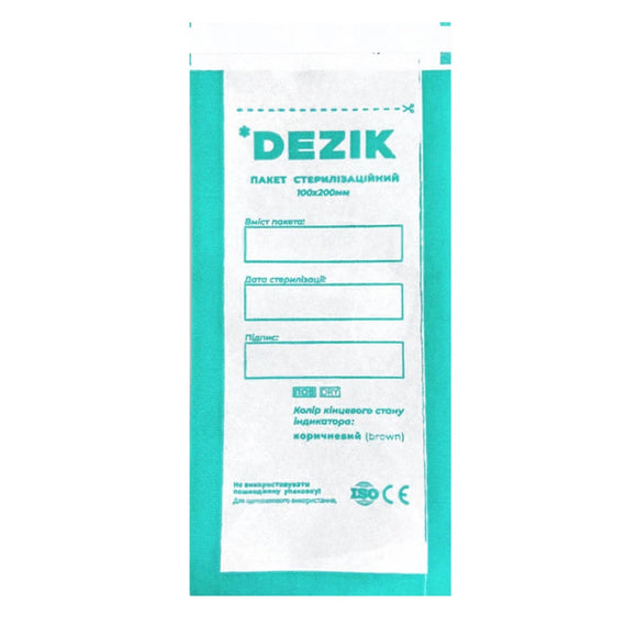 Крафт-пакети DEZIK прозорі 100х200, 100 шт