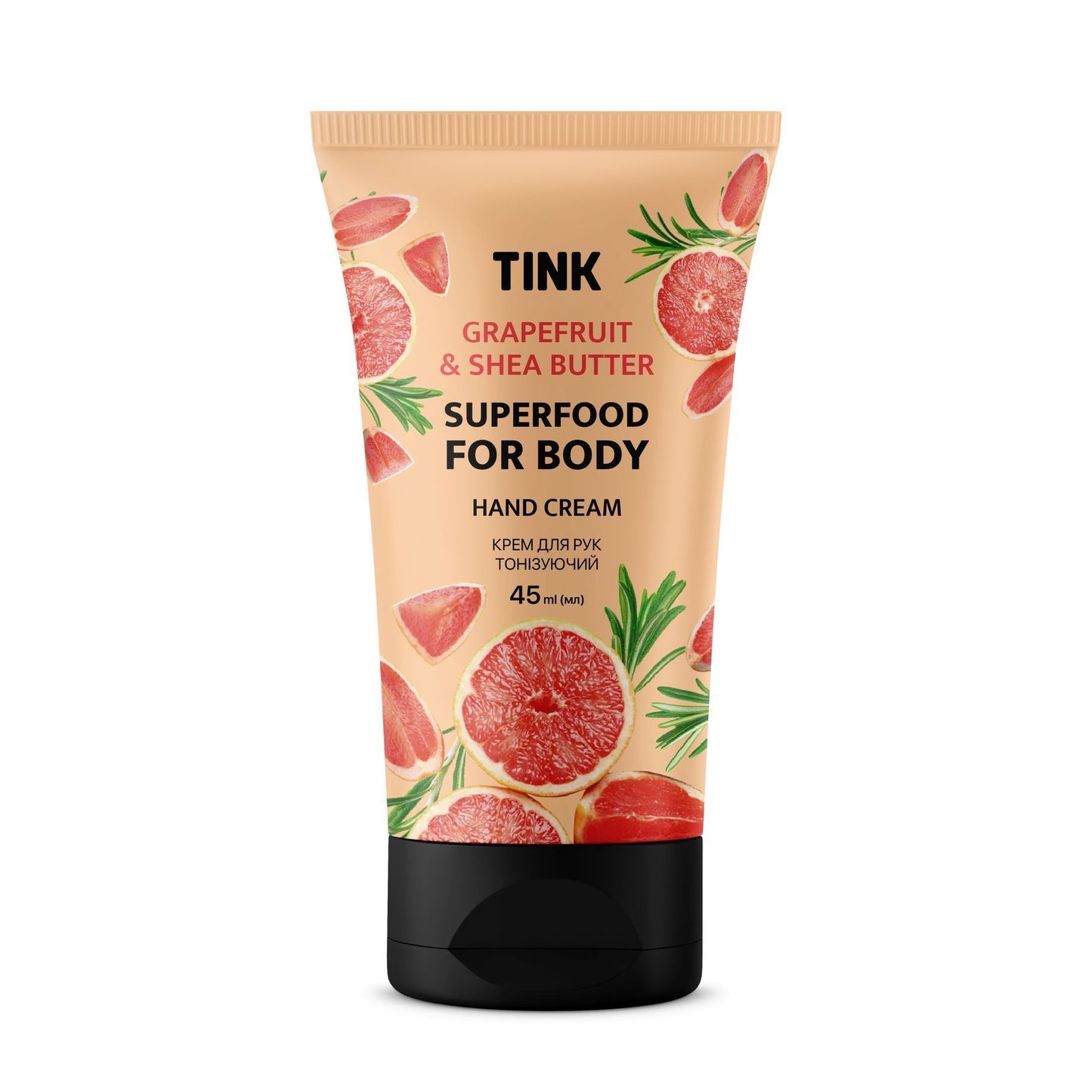 Крем для рук тонізуючий Grapefruit з екстрактом грейпфруту та маслом ши Tink 45 мл
