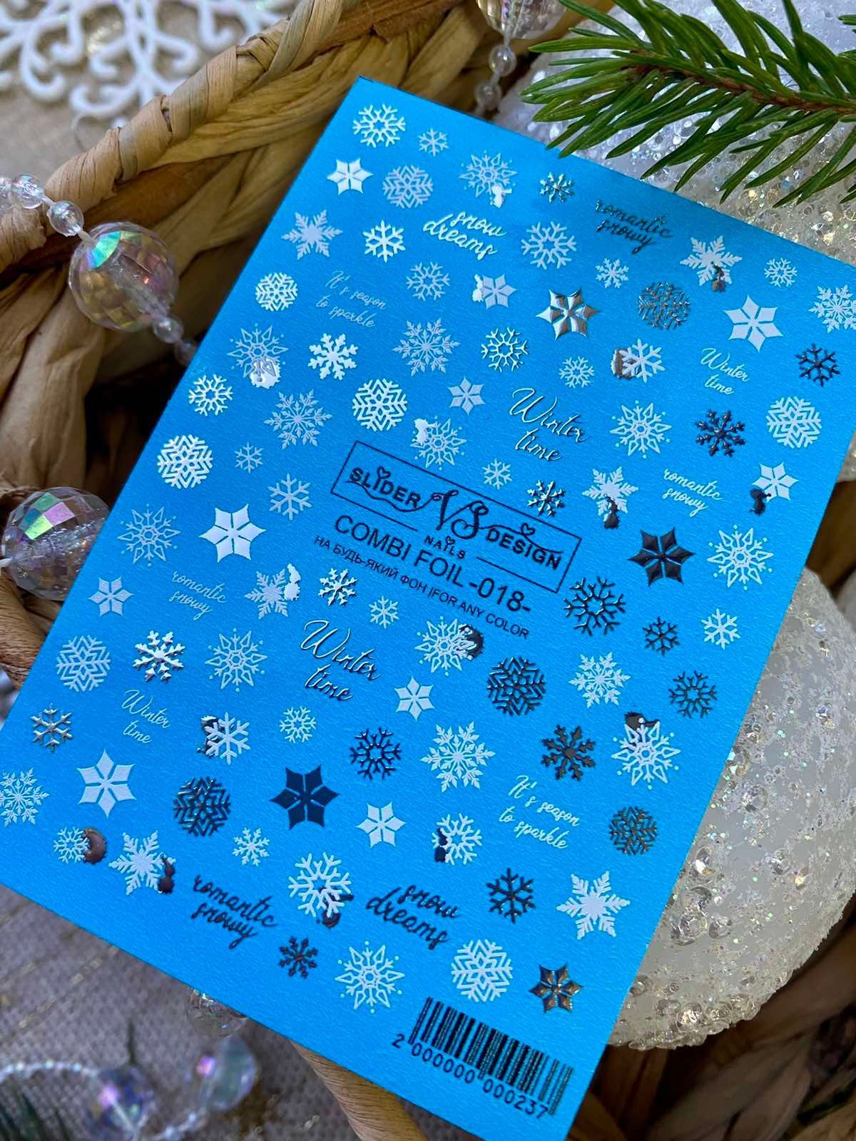 Слайдер дизайн VS Nails Combi foil -018-