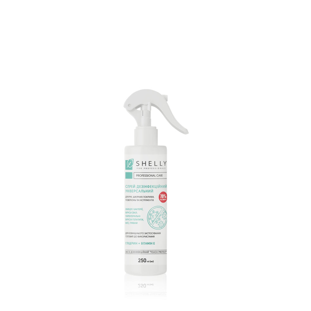 SHELLY UNIVERSAL DISINFECTANT SPRAY 250 ML