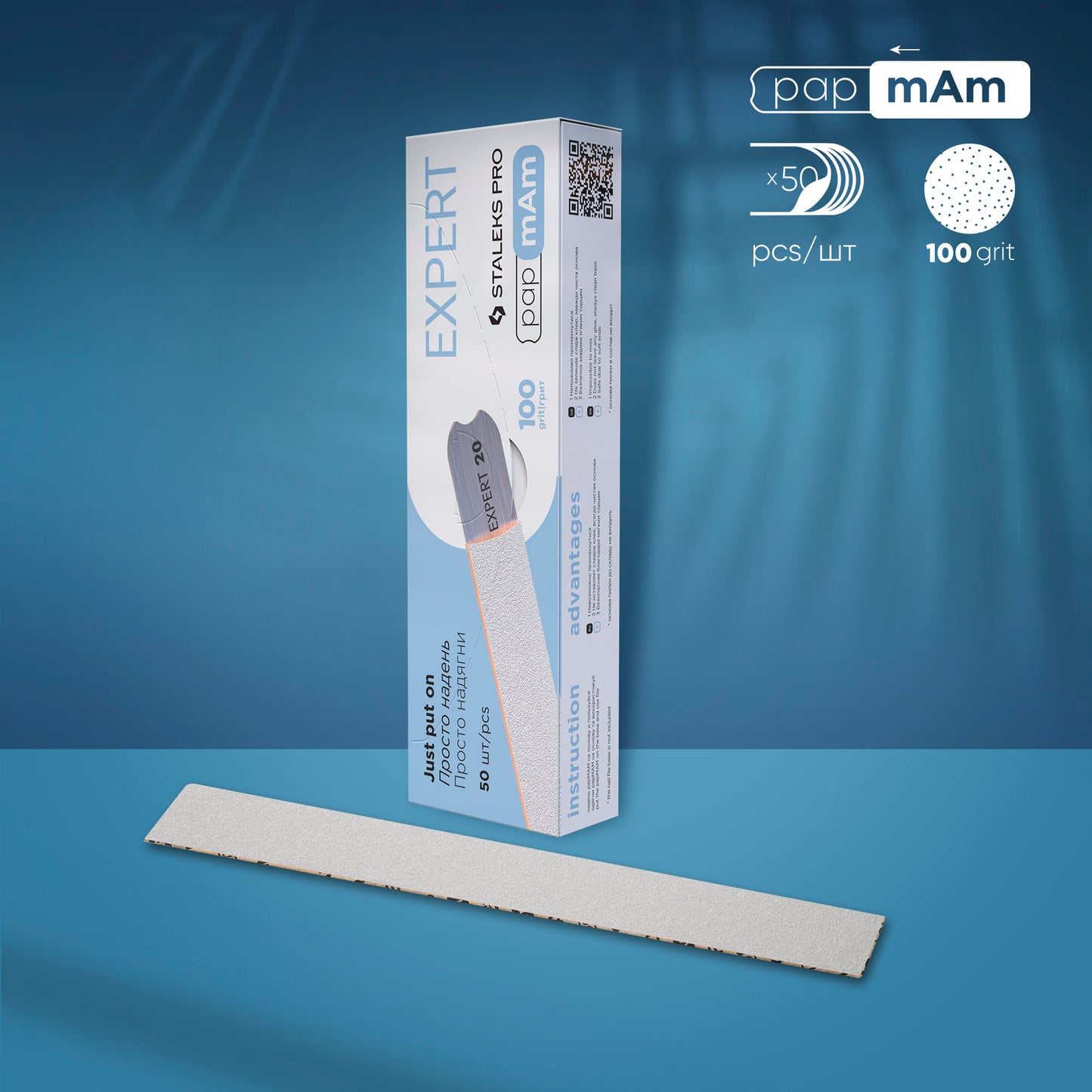 Staleks Pro PapmAm White Disposable Files EXPERT 22 100 Grit (50 pcs)
