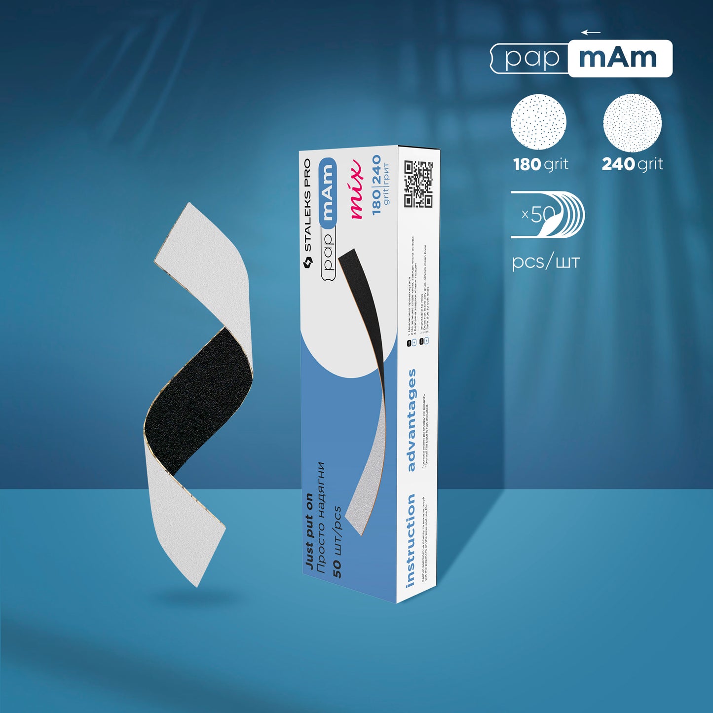 Staleks Pro Disposable Double-Sided Files PapmAm Mix EXPERT 22 180/240 Grit (50 pcs)