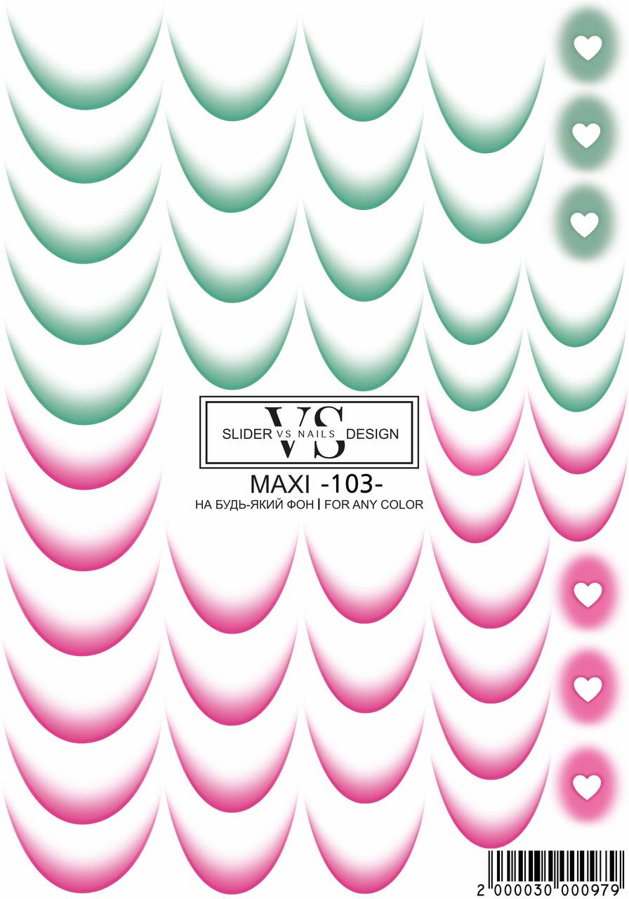 Слайдер дизайн френч VS Nails MAXI -103-