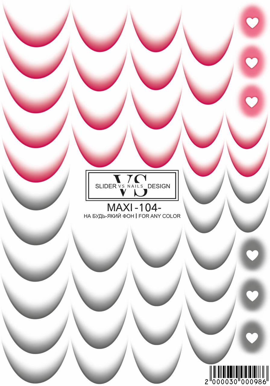 Слайдер дизайн френч VS Nails MAXI -104-