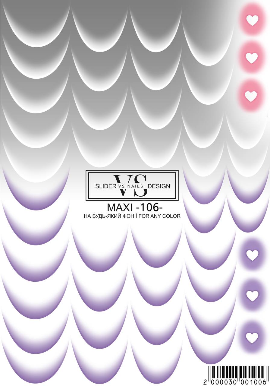 Слайдер дизайн френч VS Nails MAXI -106-