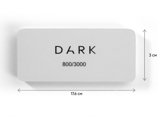 Пилочка для полірування DARK прямокутна 800/3000 грит