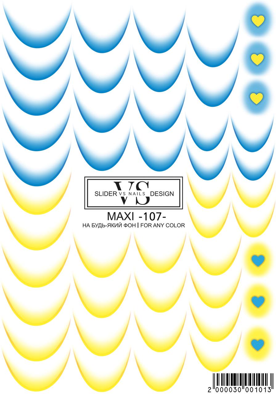 Слайдер дизайн френч VS Nails MAXI -107-