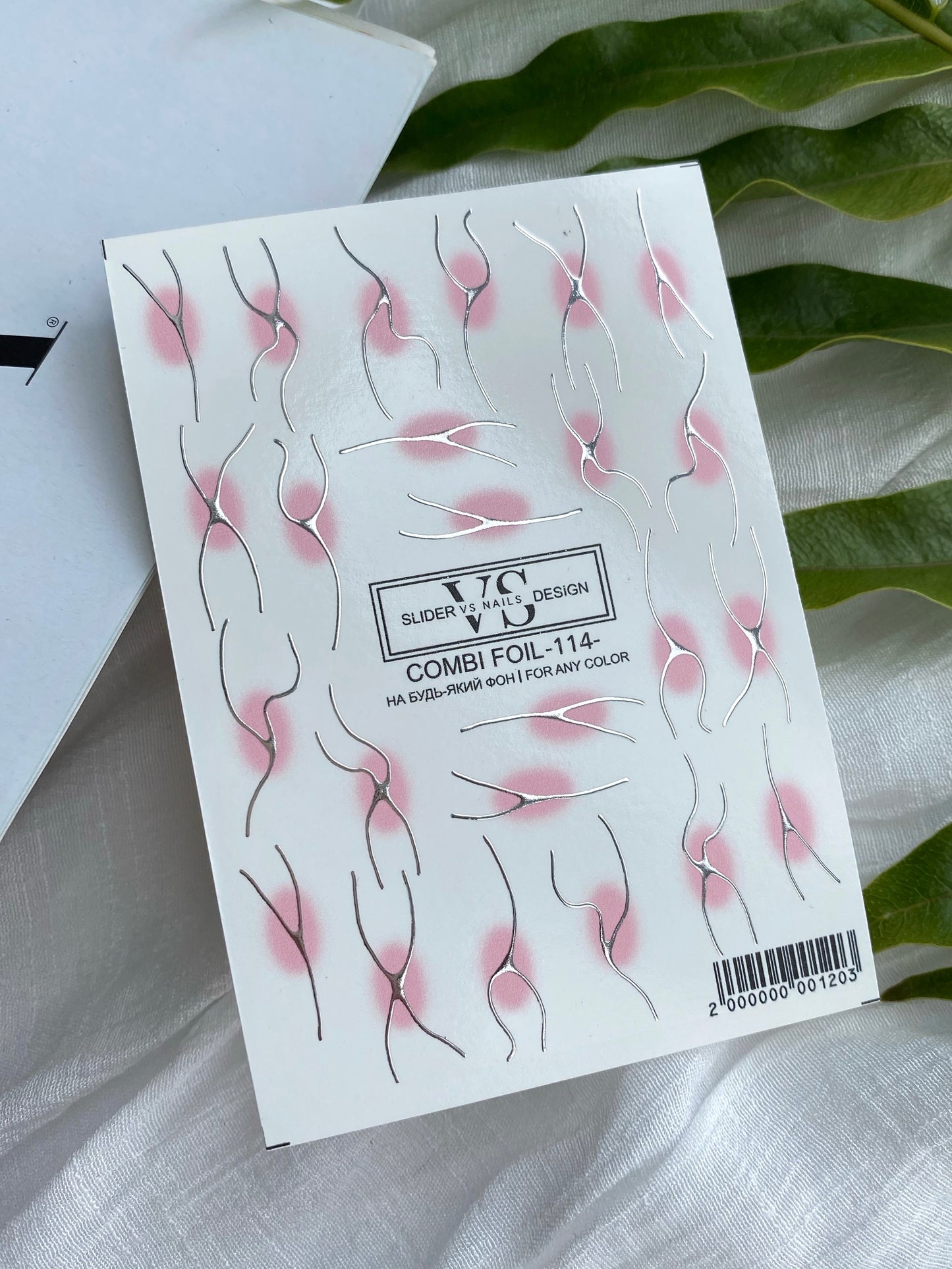 Слайдер дизайн VS Nails Combi foil -114-