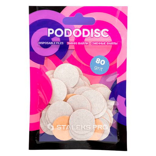 Змінні файли для педикюрного диску STALEKS PRO M Білі 80 грит, 50 шт
