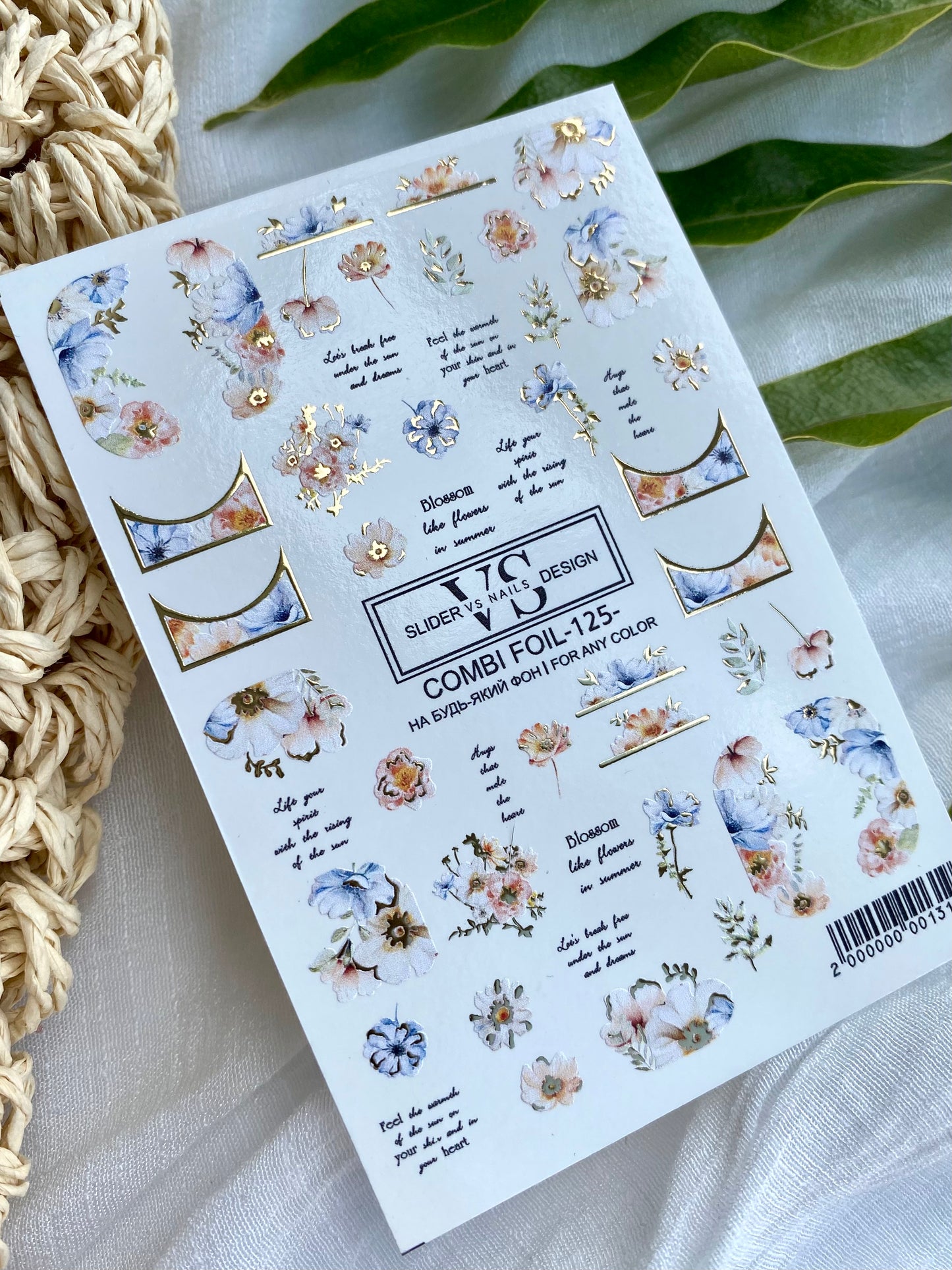 Слайдер дизайн VS Nails Combi foil -125-